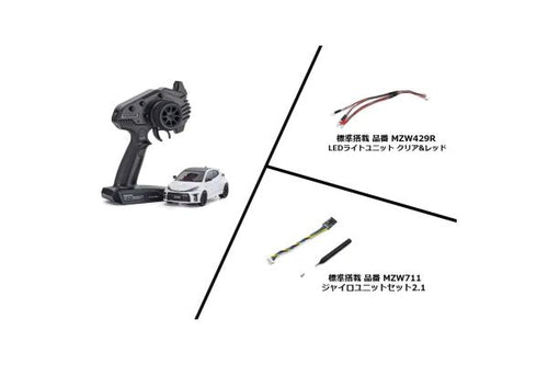 MINI-Z RWD MR-04 readyset Toyota GR YARIS Platinum White Pearl Mica 32360PW