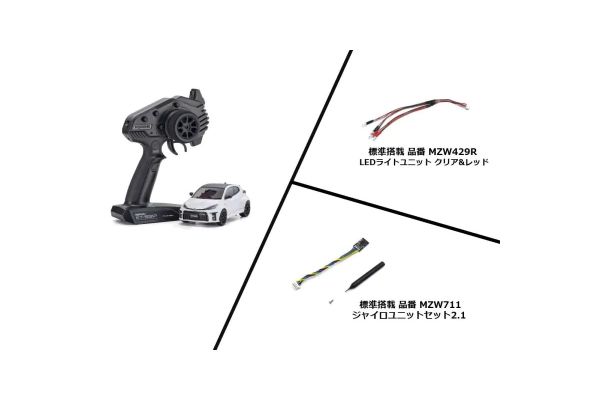 MINI-Z RWD MR-04 readyset Toyota GR YARIS Platinum White Pearl Mica 32360PW