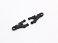 RX28-074B RX28 Gen 3 Lower Arms (Black)